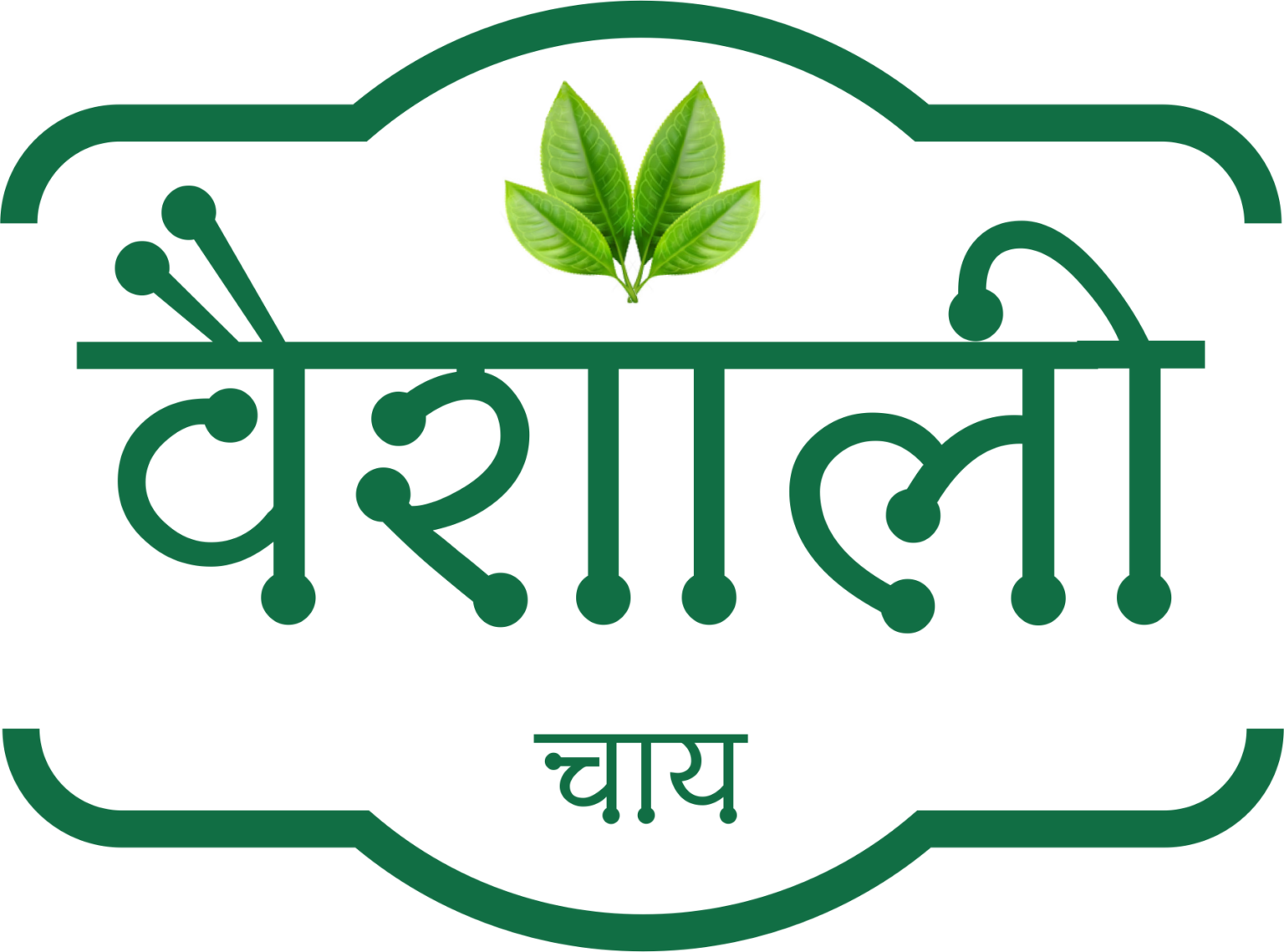 Veshali Logo