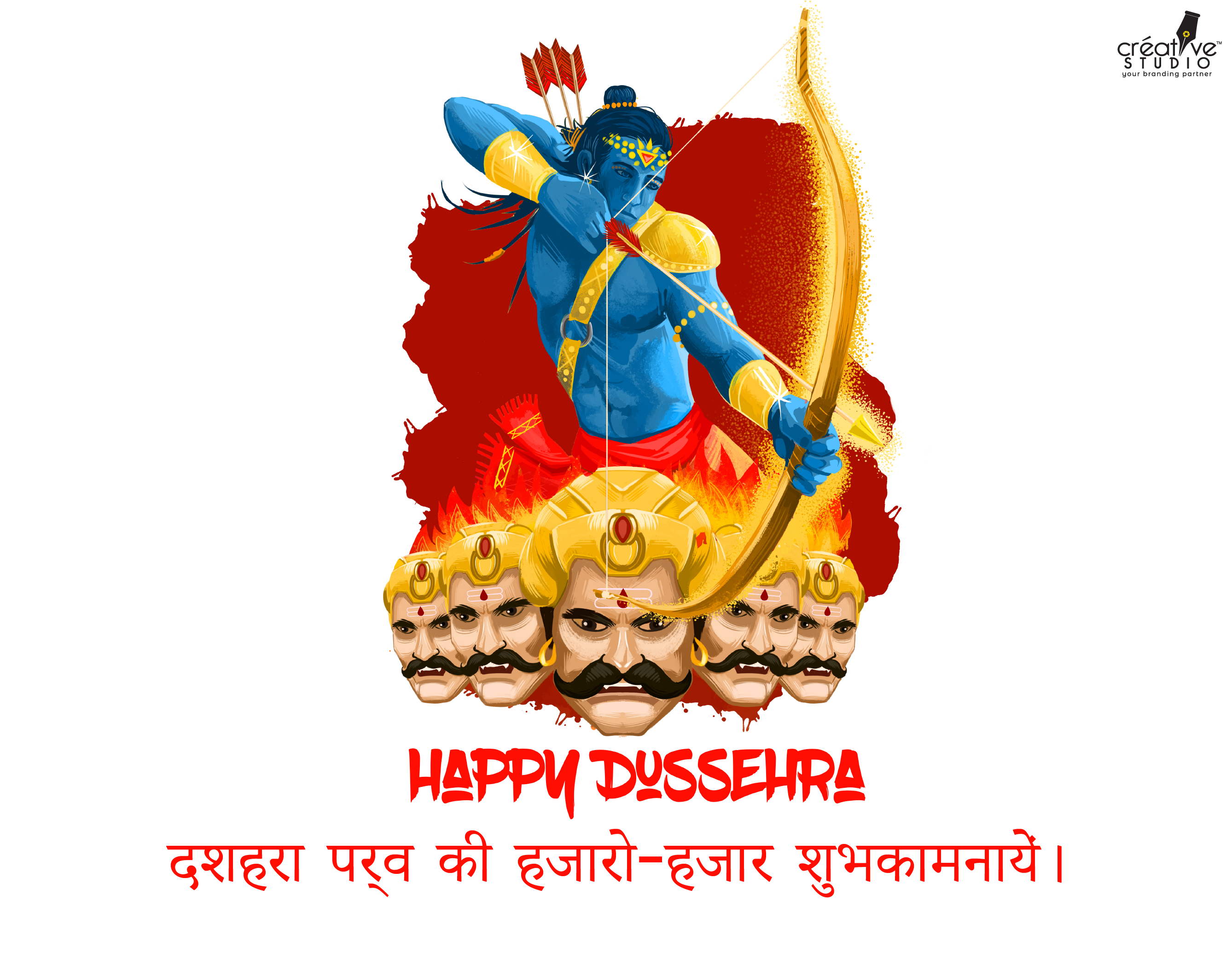dusshera 01 - Dusshera