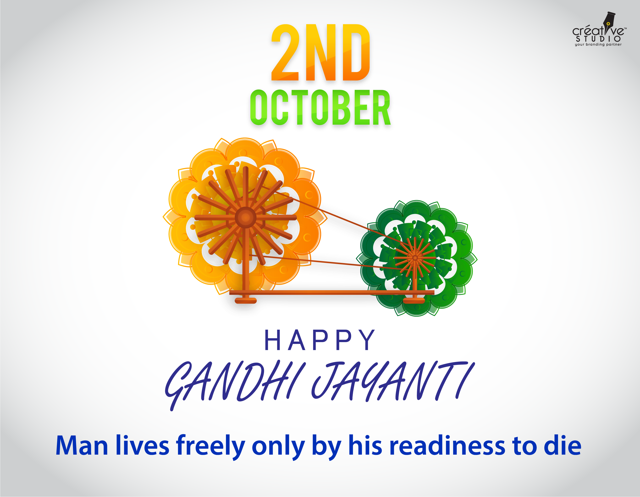 gandhi jayanti 04 - Gandhi Jayanti